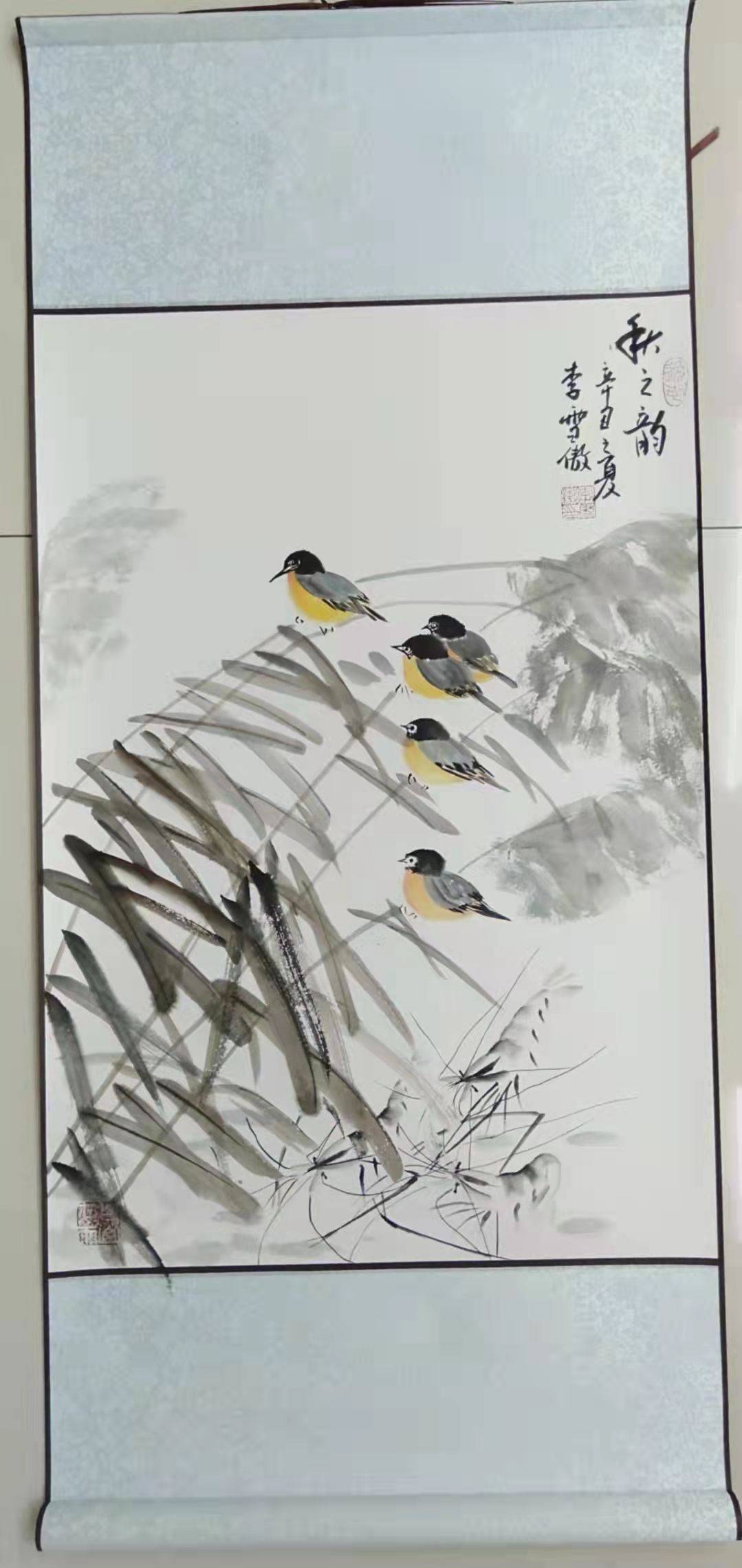 李雪傲-书画名家