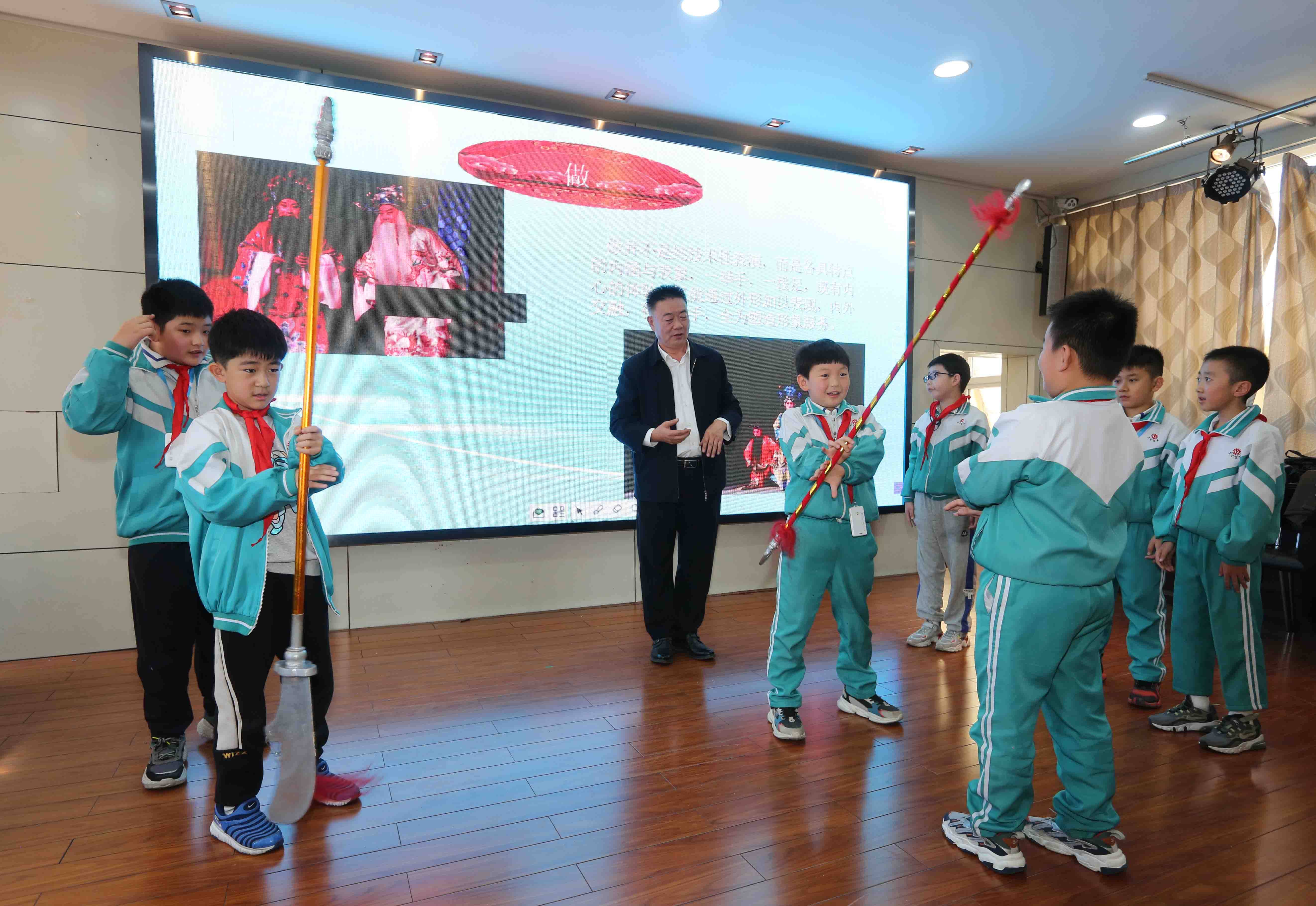 【戏曲进校园·非遗在传承】走进长治市实验小学