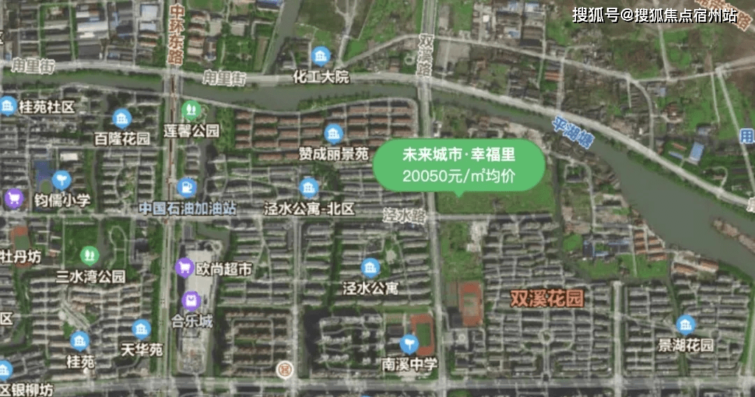 楼市定心丸:嘉兴首座未来城市昨晚火爆开盘_幸福里