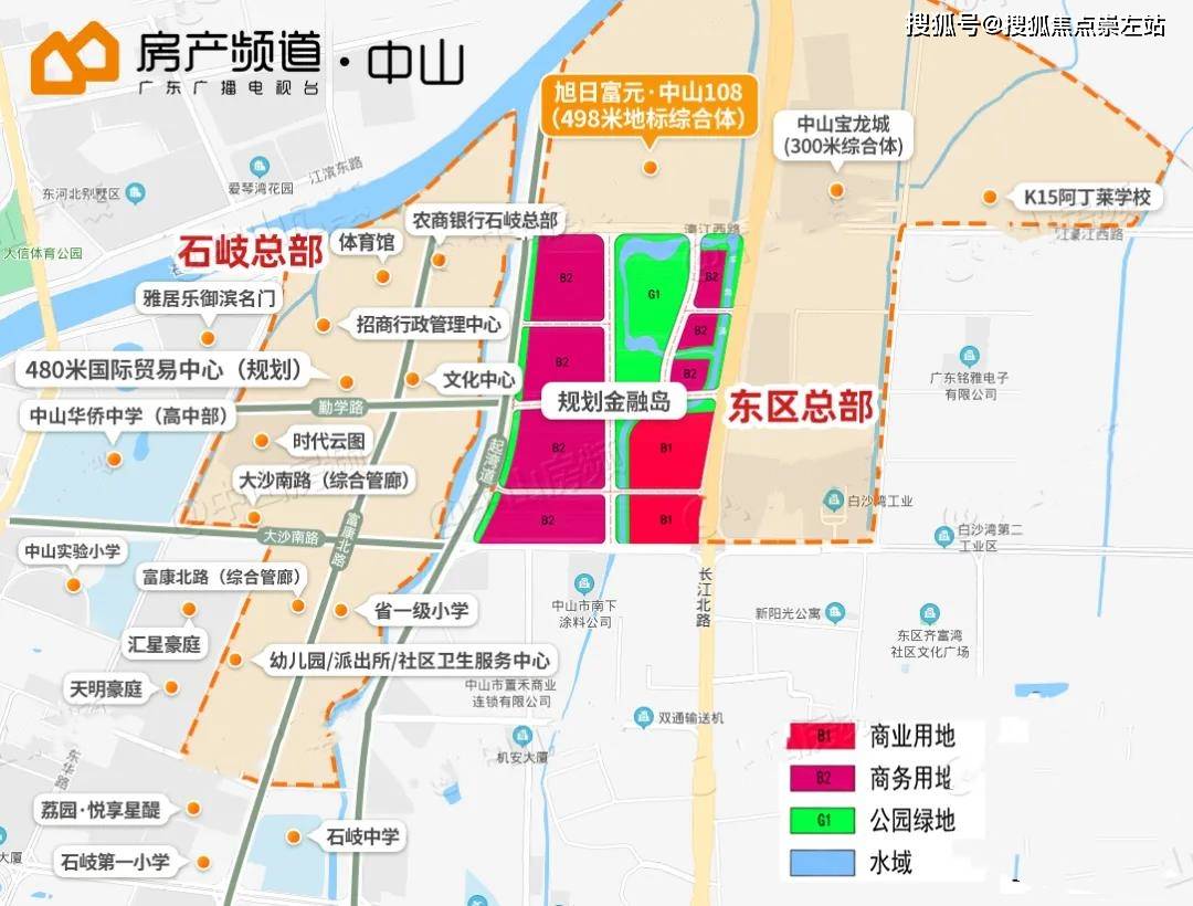 如果你仔细看岐江新城规划,五大要素集齐,一个典型3.