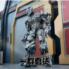 威震天表情包丨一群蠢货 北京环球影院威震天表情包威震天表情包丨你