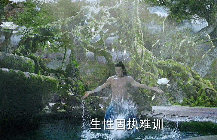 任嘉伦新剧人鱼造型曝光出水露腹肌上演湿身诱惑