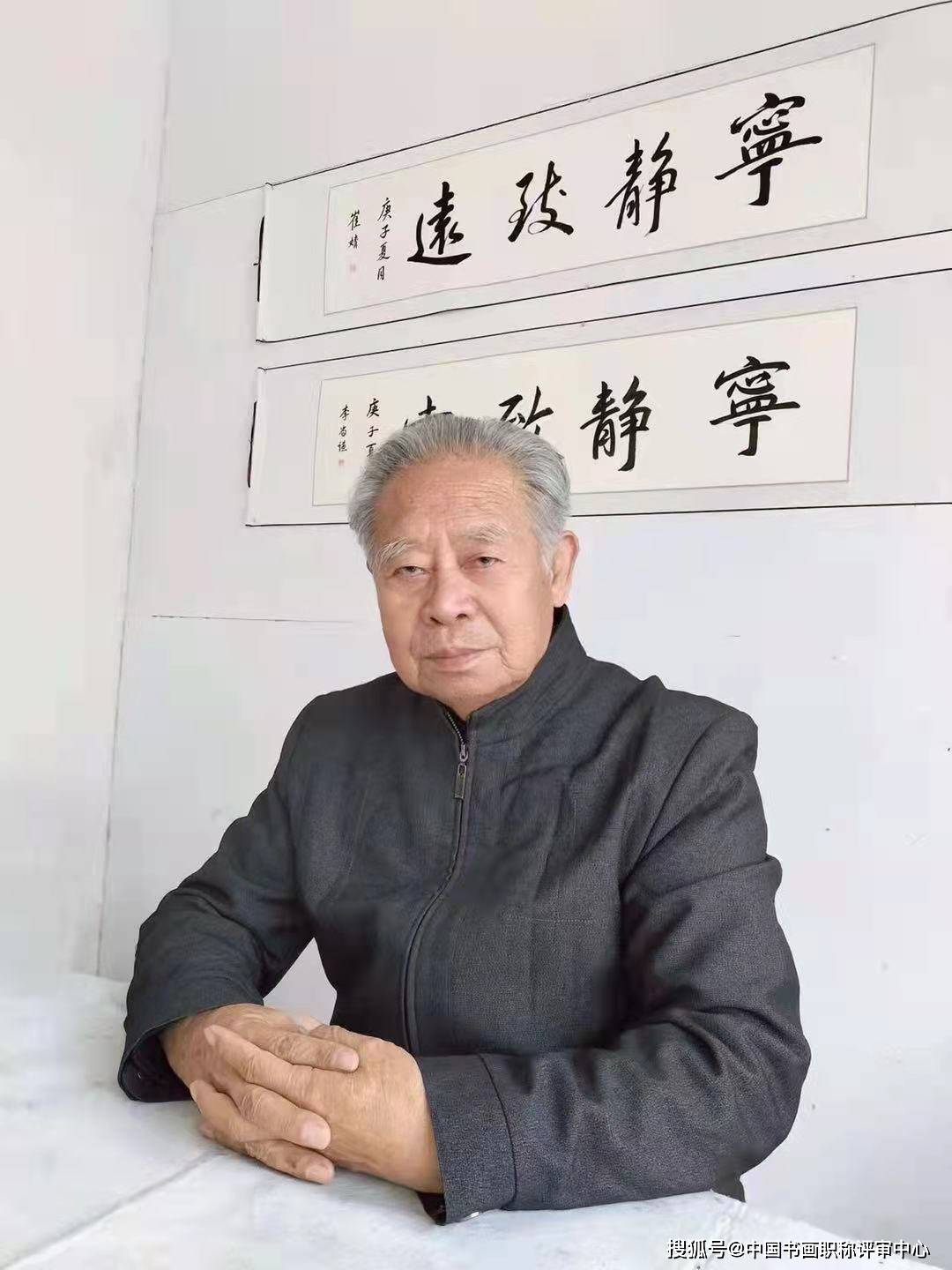 石家庄市栾城区书法家协会会员,石家庄市栾城区书画研究会会员,石家庄