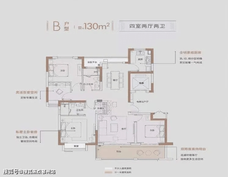 南通崇川圆融玺悦丨圆融玺悦售楼处电话丨官方网站圆融玺悦