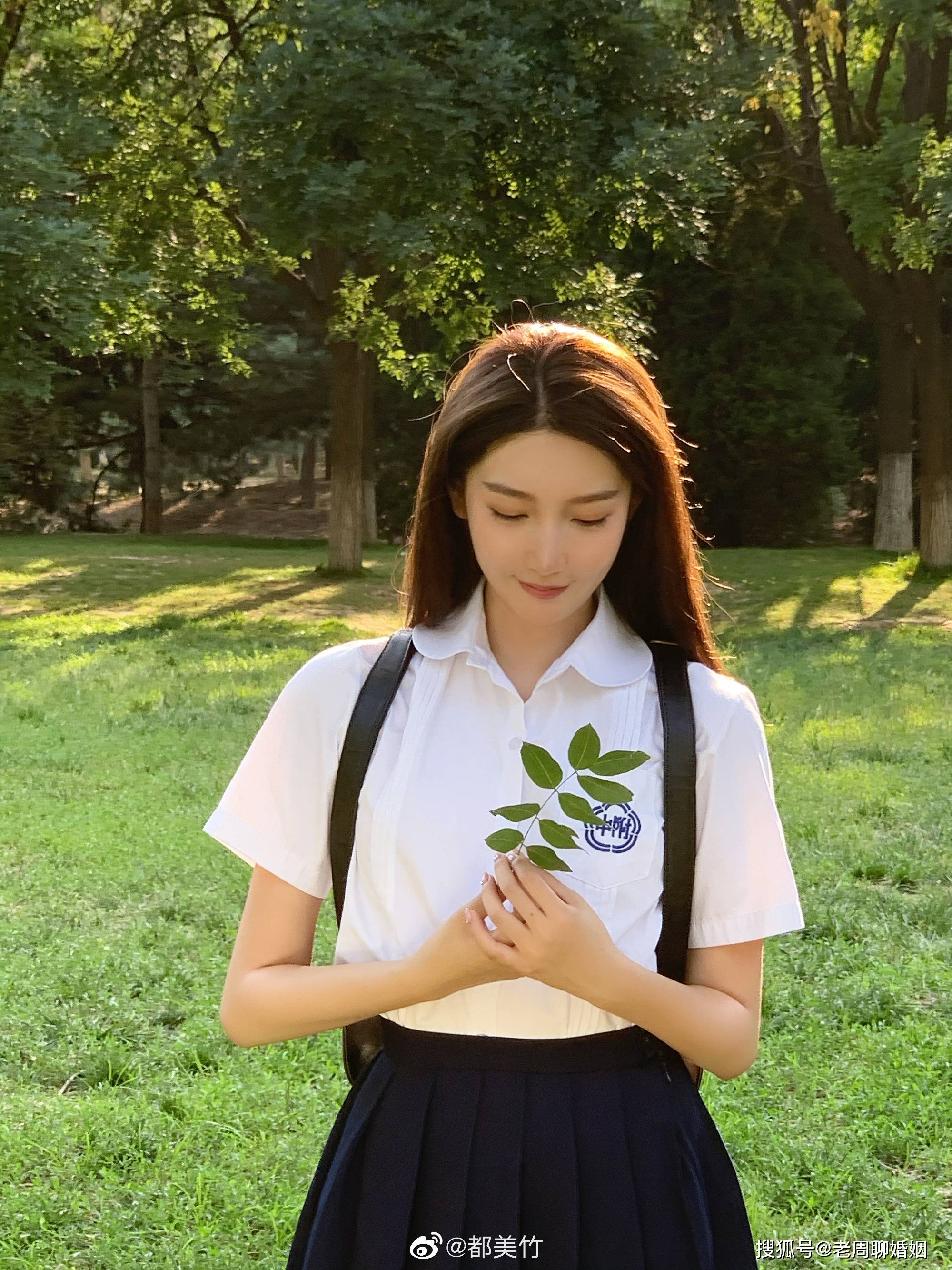 都美竹坚强女生