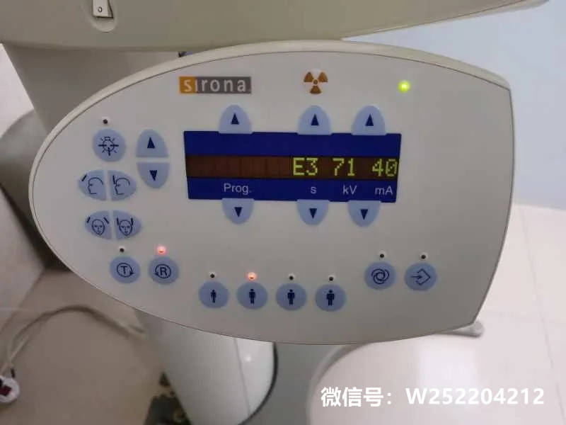 西诺德口腔全景机cbct故障维修完成