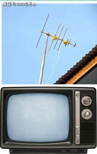 了第一台老式黑白电视机,想起父亲不辞辛苦的竖起高高的杆子制作天线