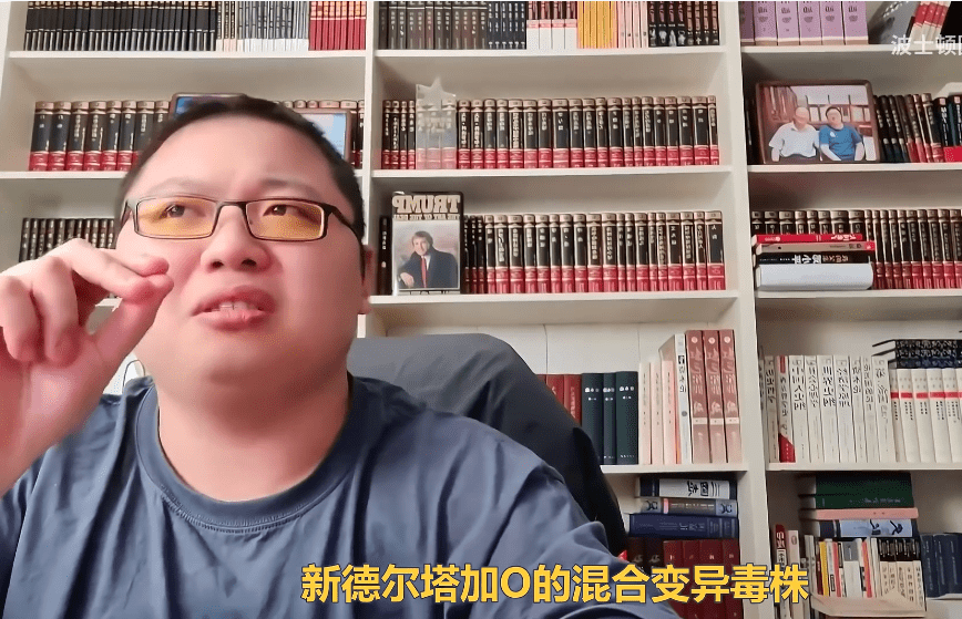 德尔塔奥密克戎德尔塔克戎别慌让子弹飞一会儿吧