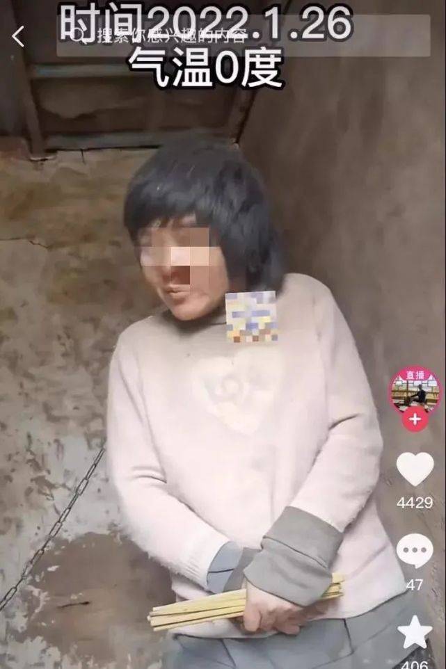 徐州女子生8孩被锁破屋,尚有太多疑点等待澄清_杨某侠_董某民_调查