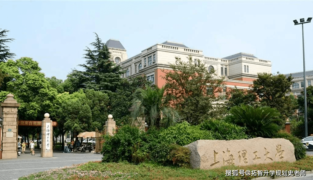 浙江工业大学浙江工业大学是一所综合性的浙江省属重点大学,始建于