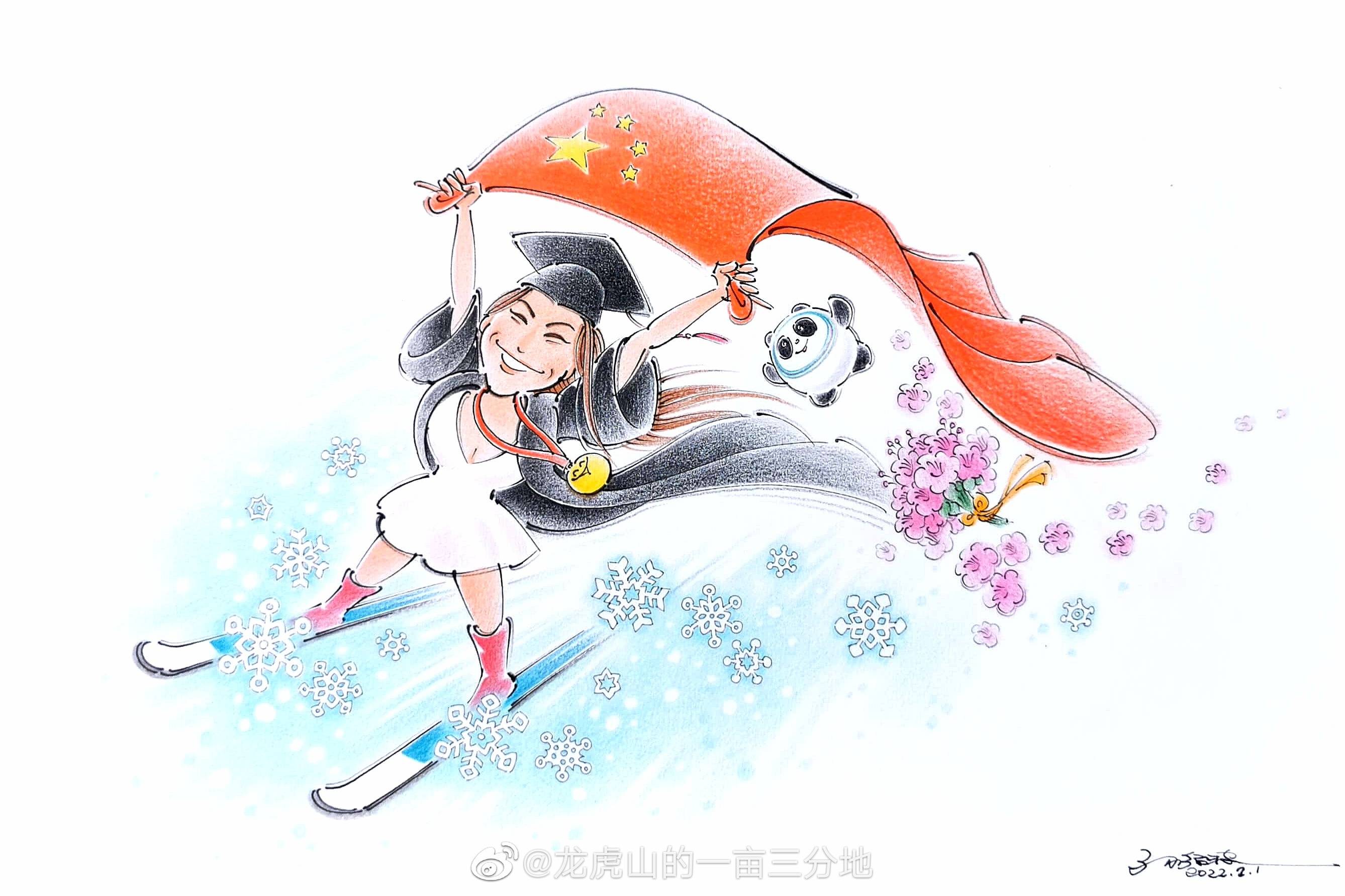 组图网友绘制谷爱凌精美漫画q版公主可爱灵动