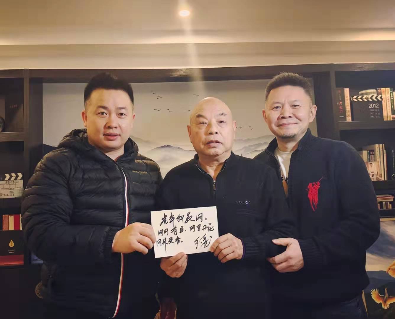 节目,编剧,导演,作词呈现出一个激情四溢而富有创造力的舞台艺术形象