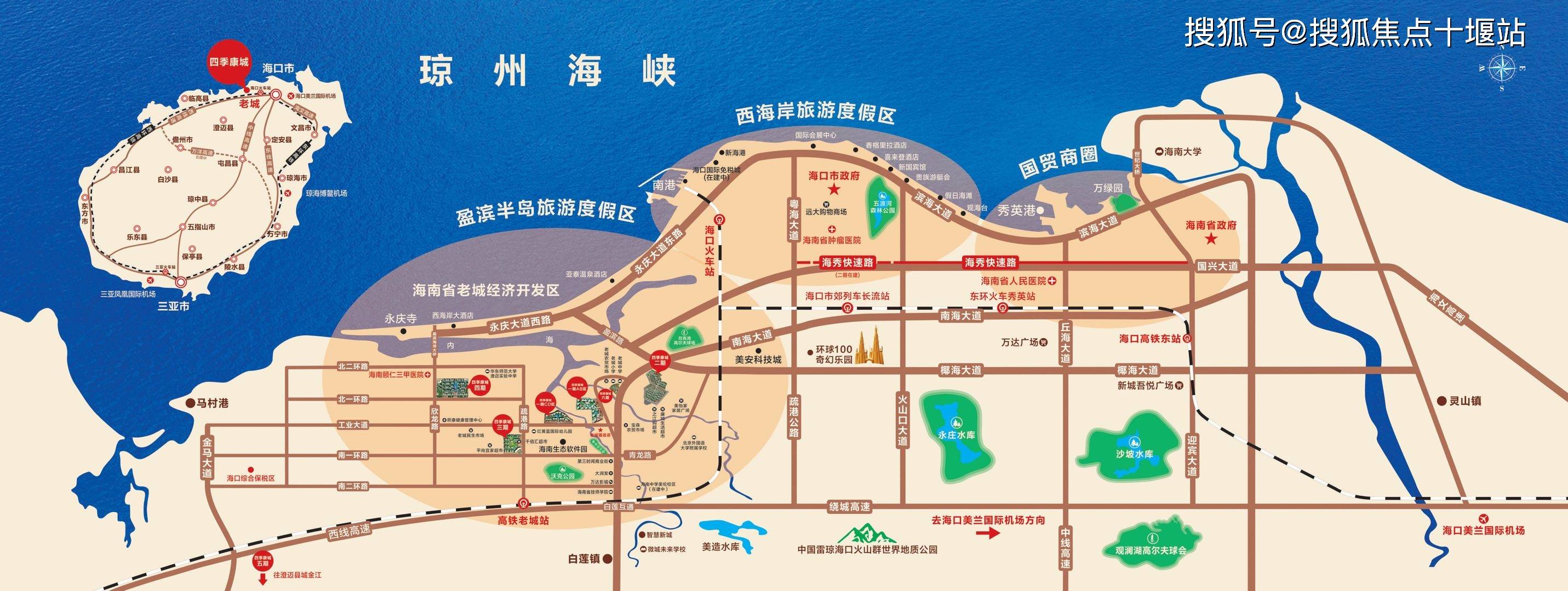 市场调查海南澄迈老城四季康城3月份成交量怎么样都是自己住还是投资