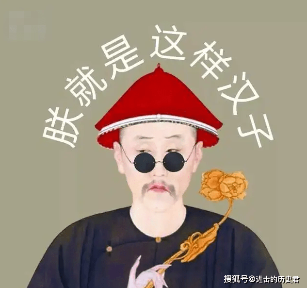 最难伺候的甲方爸爸 审美强迫症的雍正 为一尊塑像