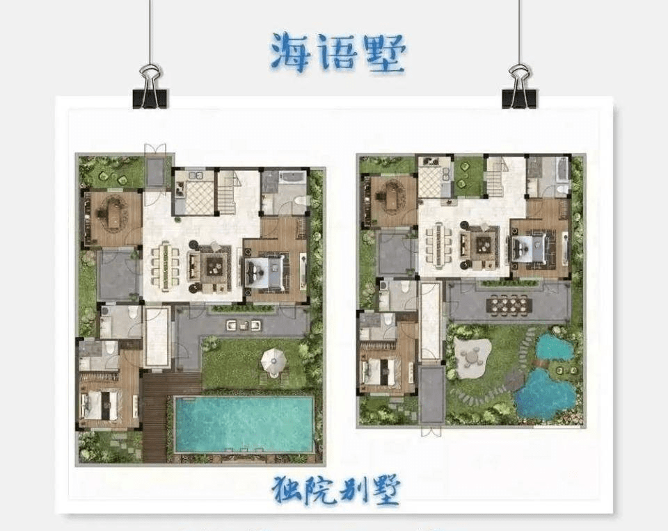 3的类独栋合院别墅——海语墅,建筑面积约116m2-157m2,采用最新围合式