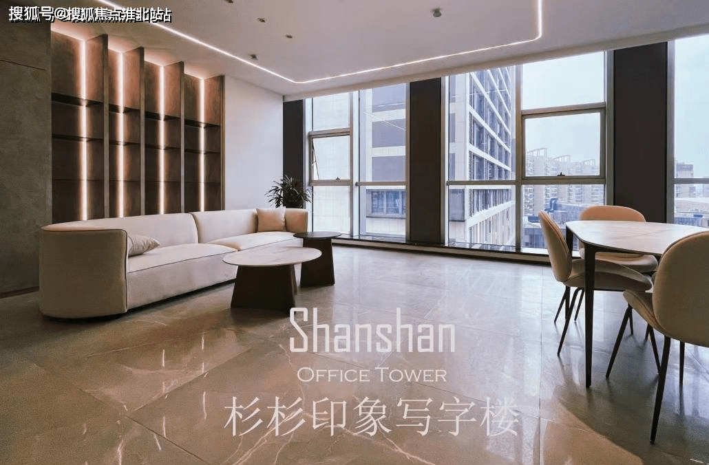 首页:杉杉印象售楼处_#@楼盘详情_嘉兴写字楼杉杉印象官方欢迎你!