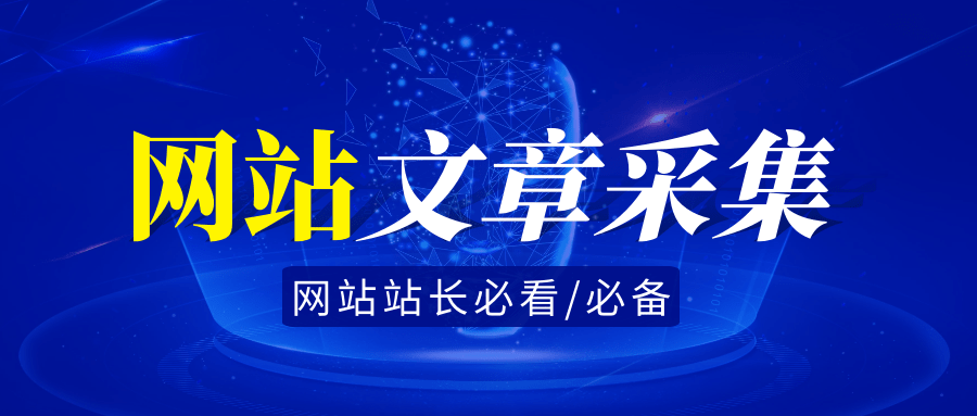 1、搜索下拉词快速排序助手：如何对百度下拉框中的关键词进行排序？ 