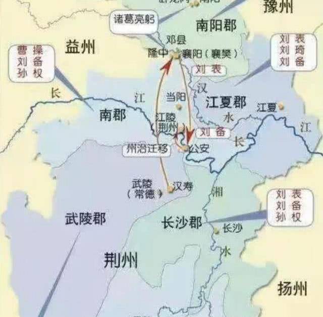 后来,刘备率军进攻益州,留关羽镇守荆州,也就是让他坐镇在江陵城,负责