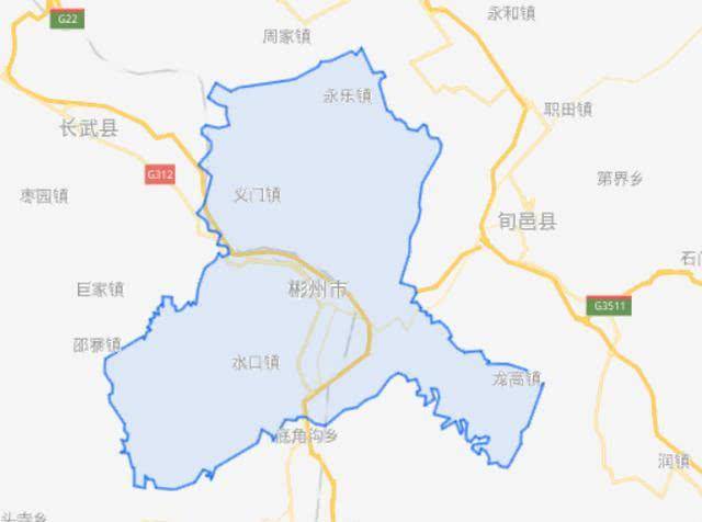 在地理位置上,县级彬州市地处渭北高原西部,泾河中下游,东邻旬邑县