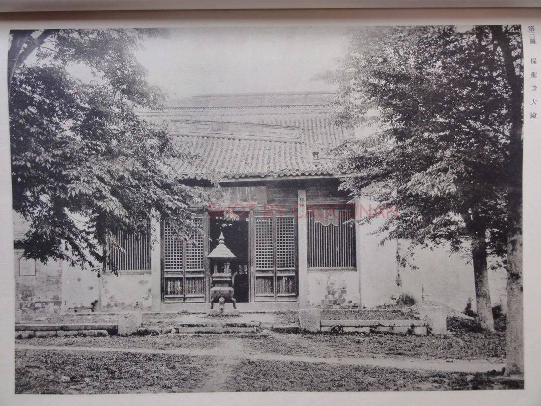 1918年,北大学者顾颉刚应同学吴宾若,王伯祥,叶圣陶等人之邀来甪直