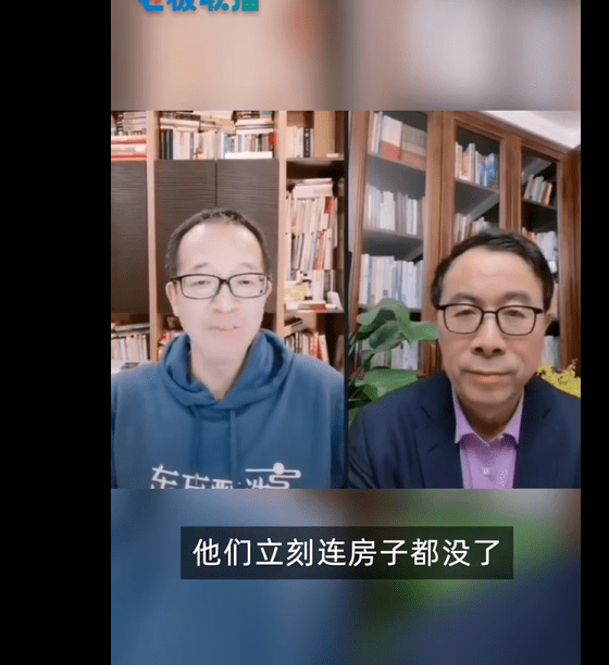 俞敏洪称现在年轻人没有退身之所_彭凯平_房子