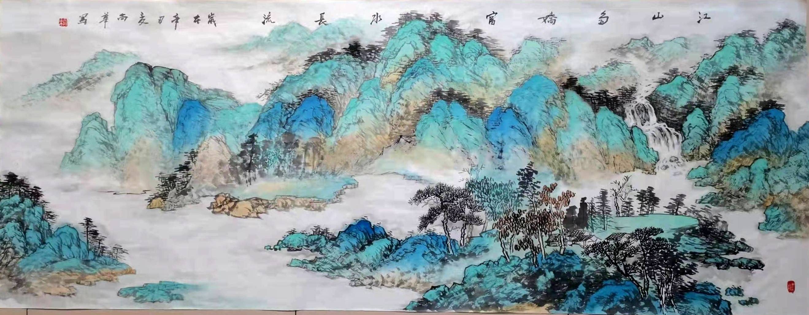 著名山水花鸟画家尚华