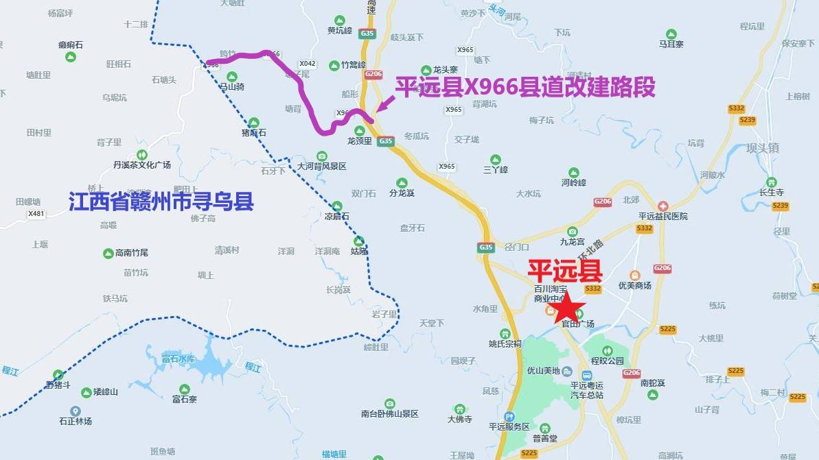 广东梅州x966县道线将要"开挖"了,项目改建路线全长6969米_平远县