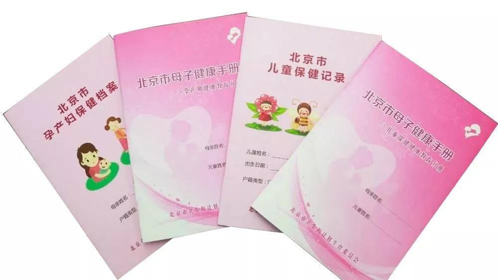孕妇本人在怀孕6周之后(从末次月经第一天开始算的第42天之后)去居住