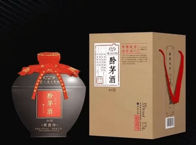 黔茅酒酱香品是属于哪个档次的白酒_茅台_系列_消费者