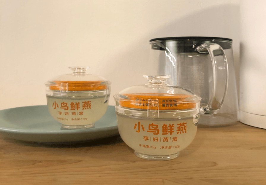 小鸟鲜燕助您好孕_燕窝_孕妇_宝宝