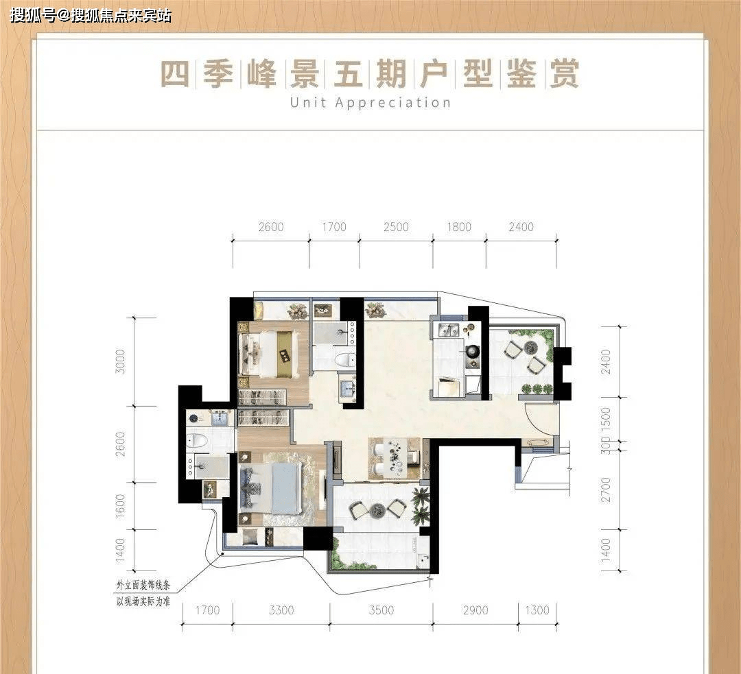 珠海【华发琴澳新城】最新资讯_售楼处电话_地址_楼盘介绍【官网】