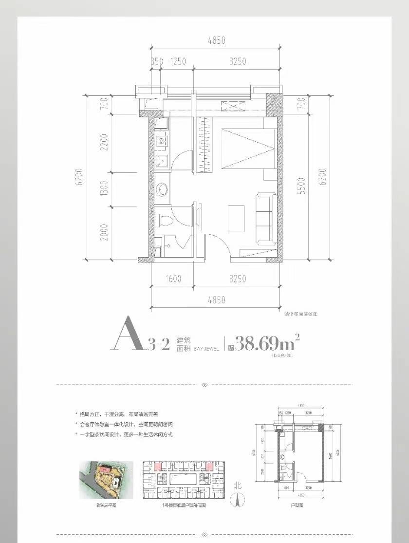 天府新区热门公寓项目天府滨江值得买吗?项目投资价值怎么样?