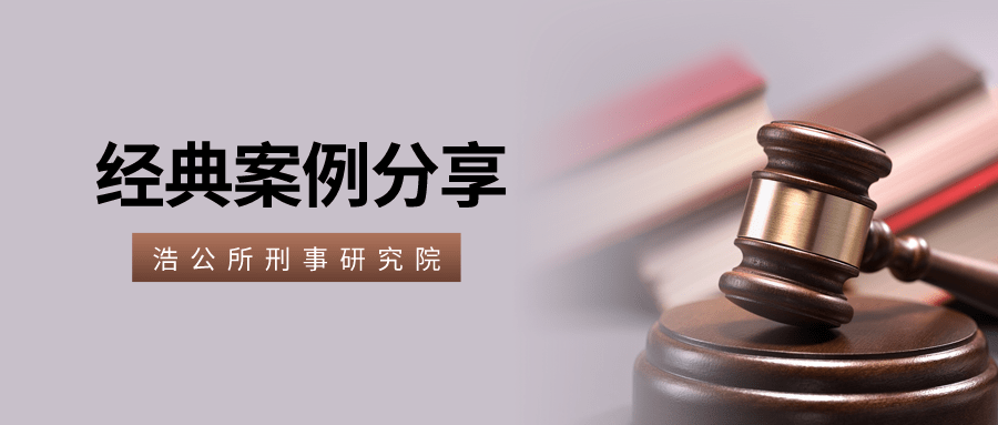 经典案例分析张某组织未成年人进行违反治安管理活动案