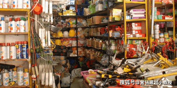 第1篇:《五金店营销案例》多做1个动作,利润每年多出几十万_进货