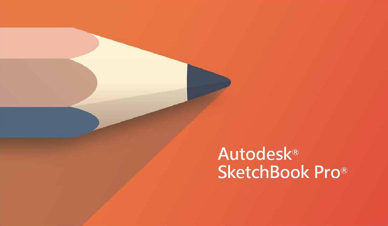 Autodesk SketchBook 最新版下载安拆激活教程