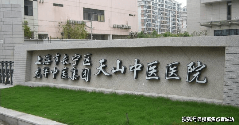 IM电竞 IM电竞平台新时空国际商务广场(楼盘详情)丨长宁新时空国际商务广场（首页网站）丨欢迎您(图4)