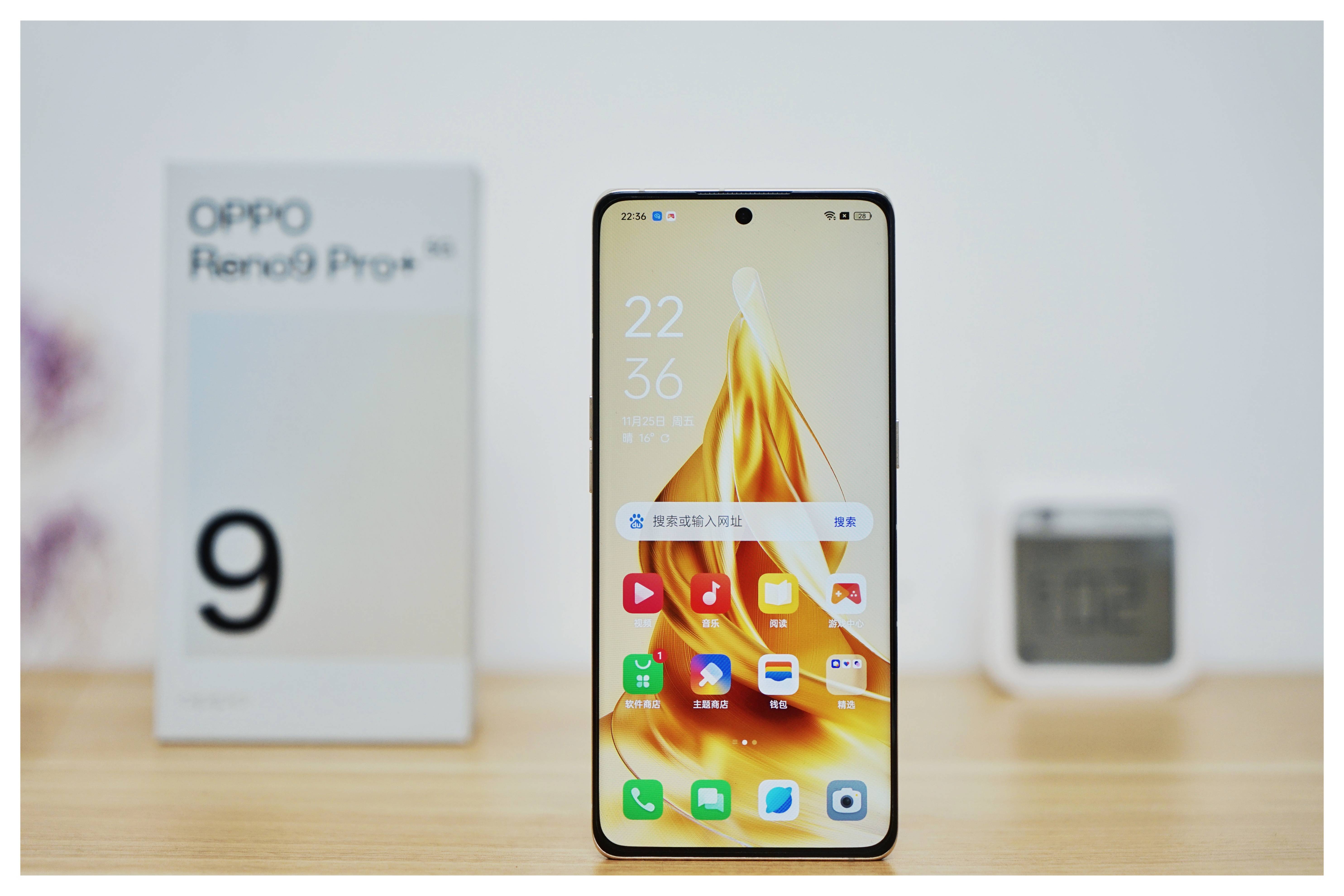 OPPO Reno9 Pro+⣺˸ֵ˫оҲס