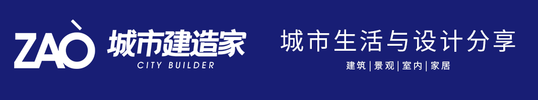 花园洋房 | 飞翔员的三口之家 于四时中相逢天然本实