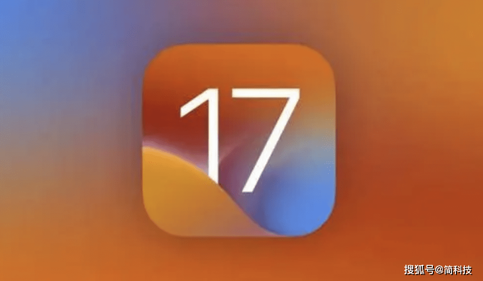 iOS 17 ϵͳֻ֧ع⣬ iPhone ̭