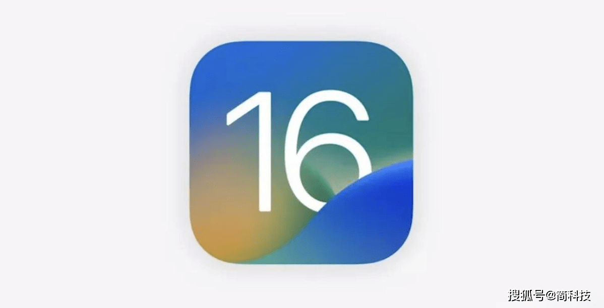 苹果发布 iOS 16.4 beta3 测试版