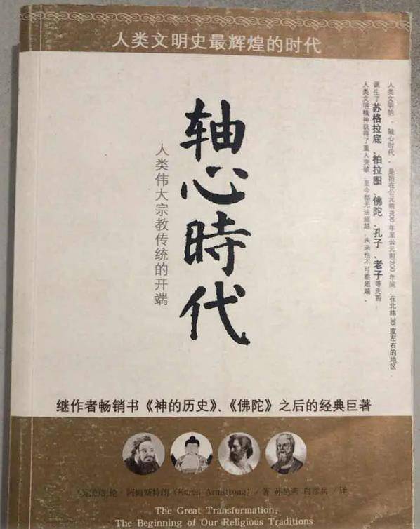 ����ʱ���ж�ţ�����ӡ����ӡ�����Ĳ�ᡢ�ո����ף�ͬʱ ...