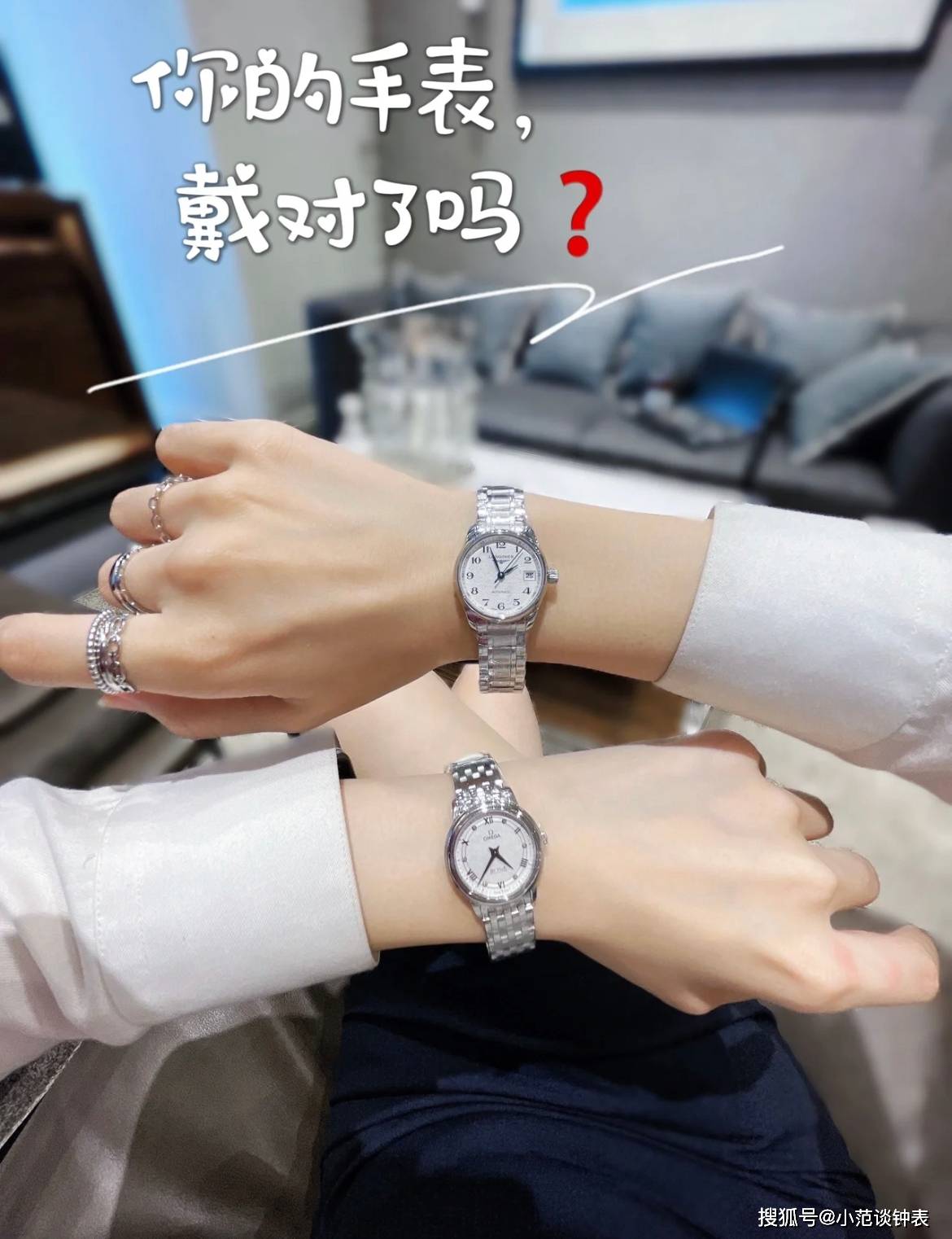 С��̸��������������ȷ�����������Сѧ�ʷ���