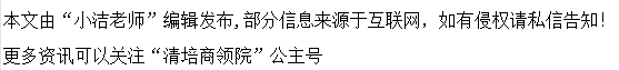 EMBA统考需要满足什么前提？