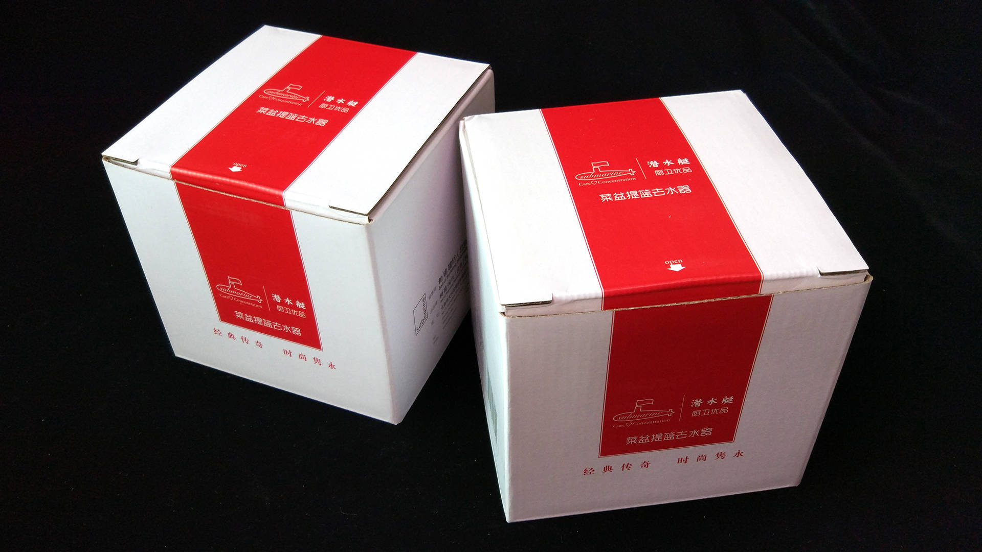 潜水艇多层防水双洗菜盆CSQ-12下水管套拆，彻底处理溢水问题