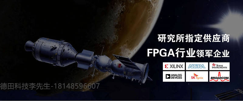 RTL8370MB-CG第二层办理8+2个PORT 10/100/1000开关控造器