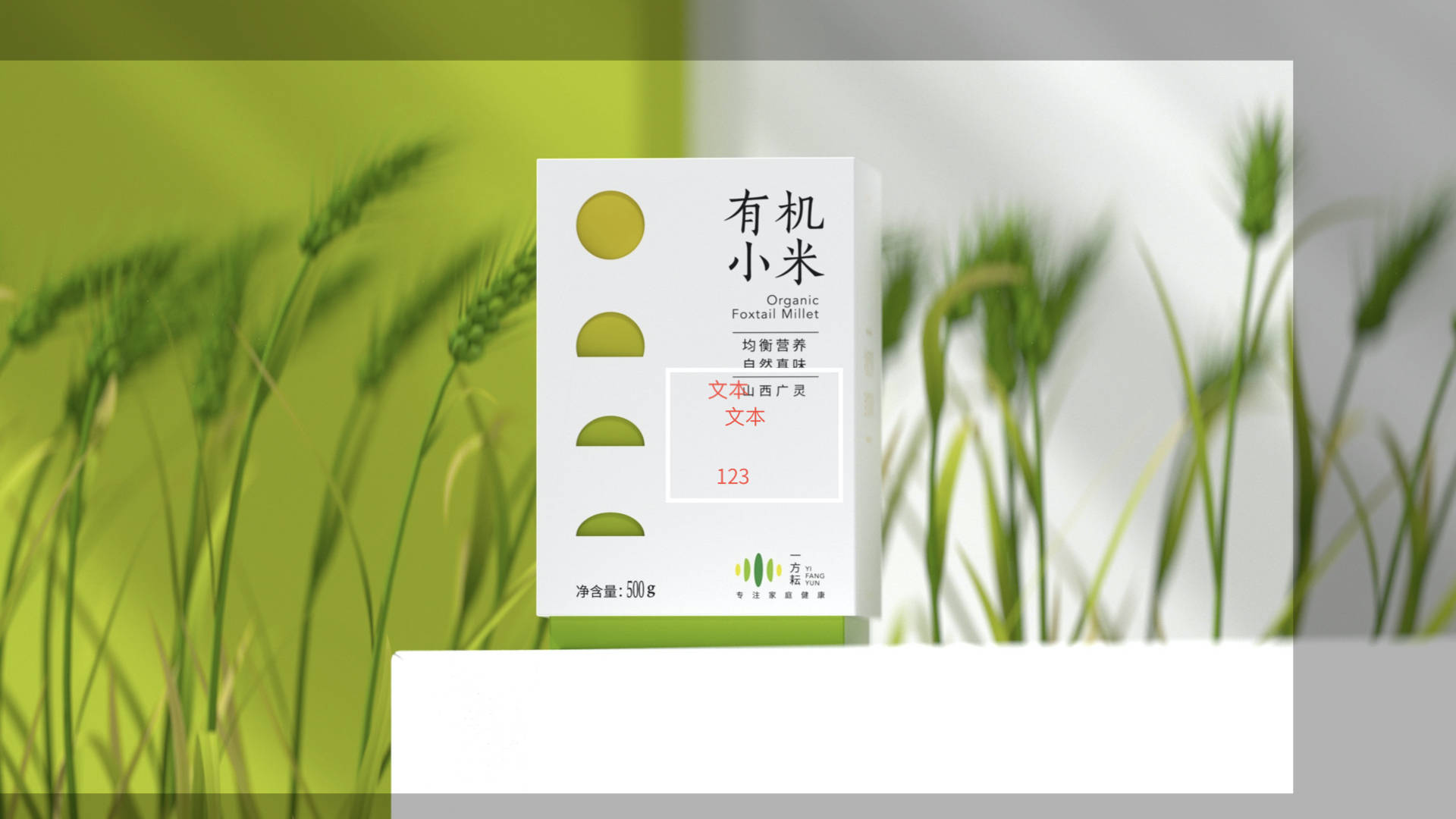 文章配图-20