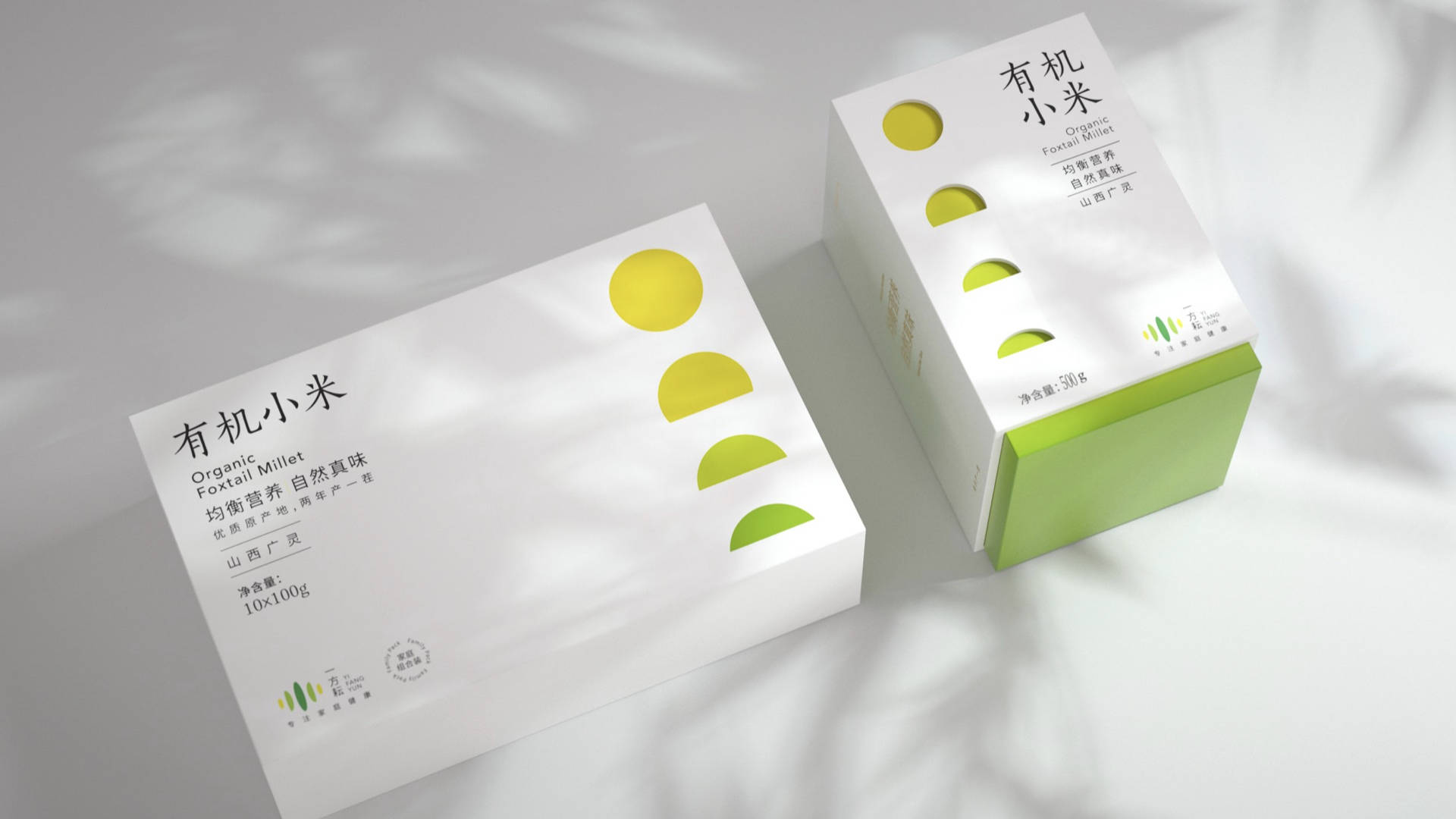 文章配图-18