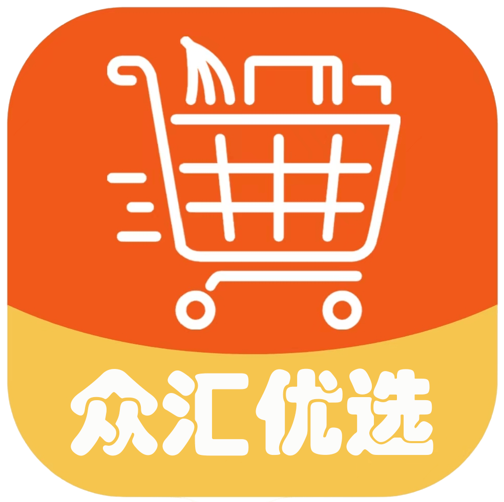 “寡汇优选”APP正式上线：一个APP尽享电商5.0晋级办事