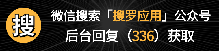 以一顶百！全网曲播源都在那里，畅享4K画量