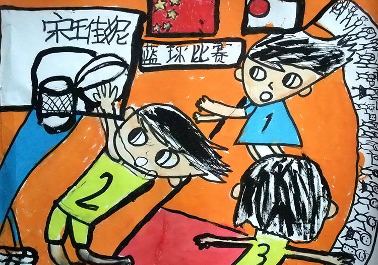 半岛体育创意儿童画赏析——快乐运动青春飞扬！(图6)